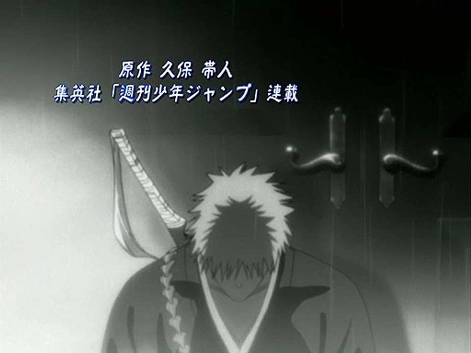 Bleach 129 FRENCH