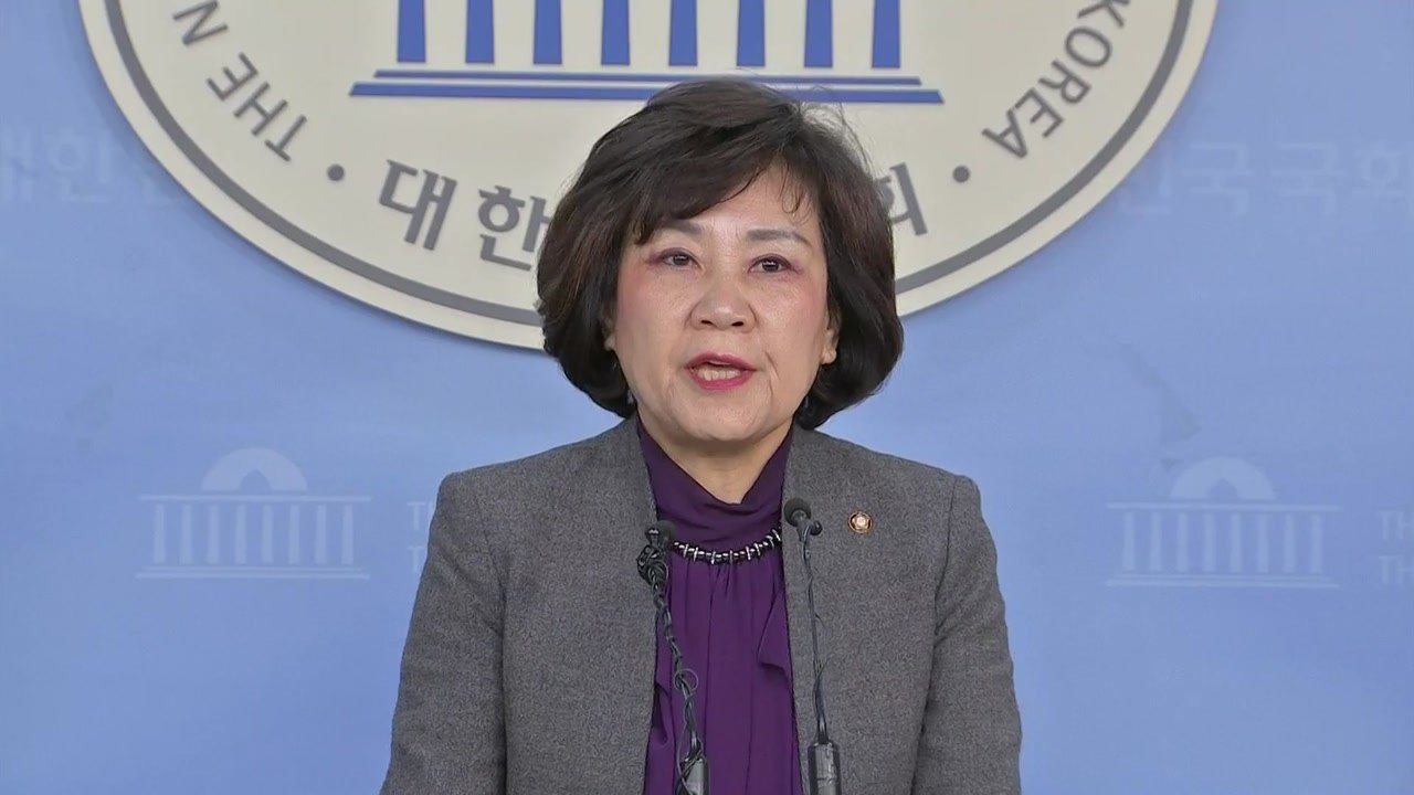 한국당 "손혜원 맹탕 기자회견...의원직 내려놓아야" / YTN