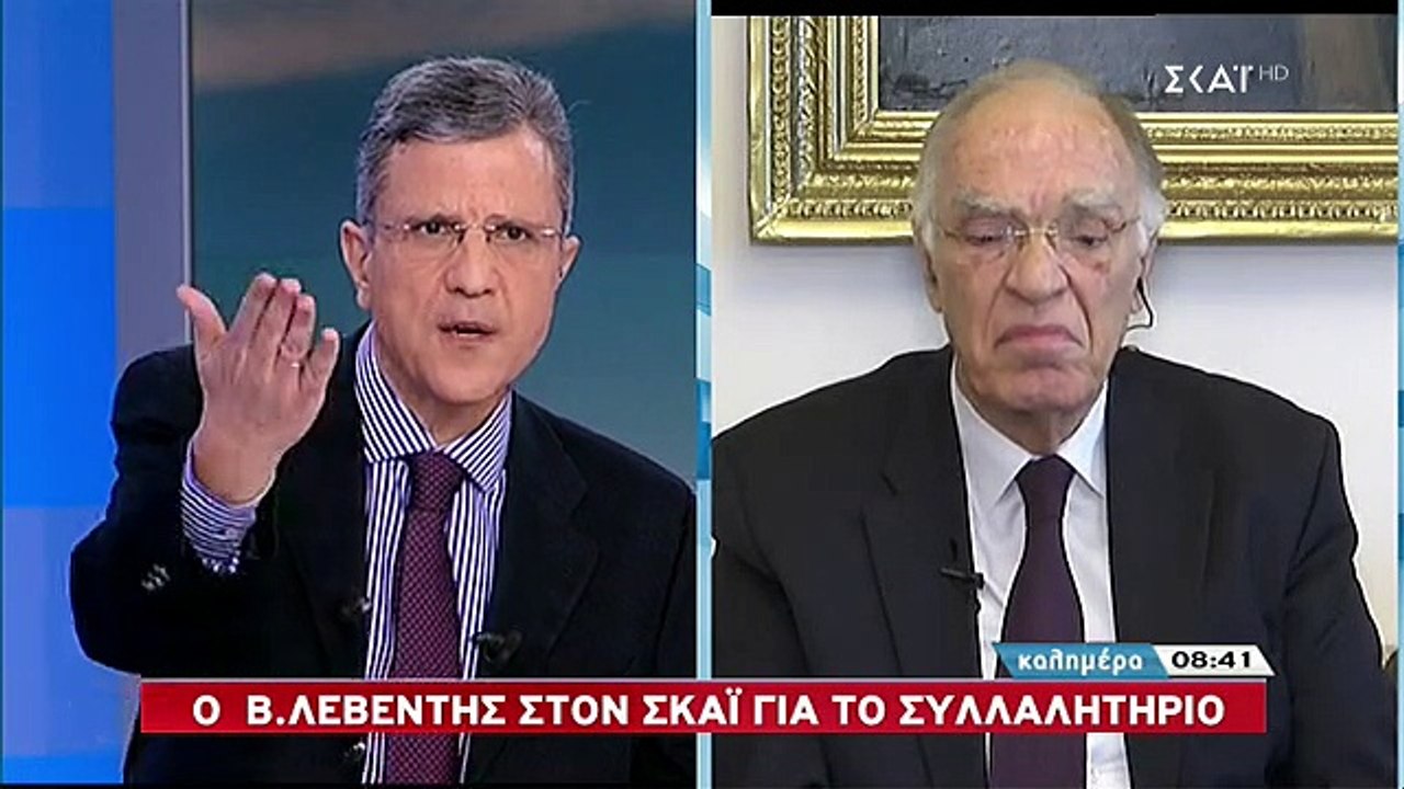 Λεβέντης: Θα πάω στο συλλαλητήριο
