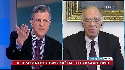 Λεβέντης: Θα πάω στο συλλαλητήριο