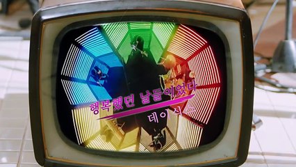 DAY6  days gone by(행복했던 날들이었다)  Live Video (0AM Ver.)