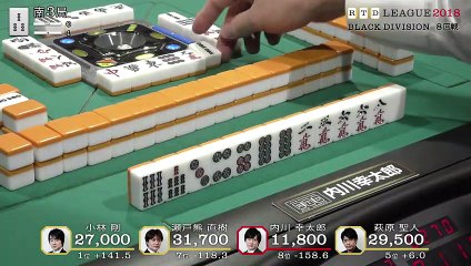 RTD2018 Black Division 8回戦南場