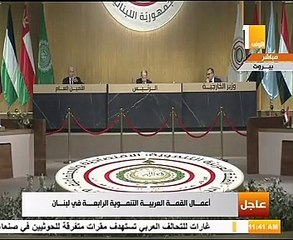 محمود محيى الدين: نشهد تغيرات فى موازين قوى الاقتصاد العالمى