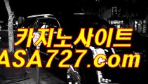 인터넷카지노추천（VTS949〃COM）카지노게임다운로드