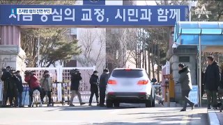 조재범 “기억 안 난다”…경찰, 프로파일러 투입 검토