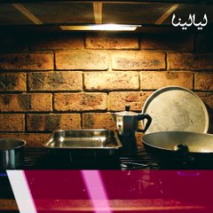 أخطاء تقومين بها عند تنظيف المطبخ وتفسد مذاق أطباقك بعد طهيها!