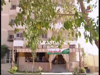 مسلسل مسائل عائلية جدا – الحلقة الثالثة عشر