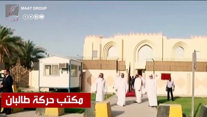 وحش متعطش للخراب.. تنظيم الحمدين يهدد أمن العالم برعايته أخطر إرهابيي جوانتانامو