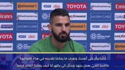 كأس آسيا 2019: أوزبكستان مجرّد منتخب آخر يقف في طريقنا - بيهيتش