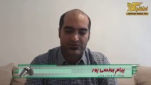 یونسی پور:جو حال حاضر تیم  ملی کثیف و وحشتناک است