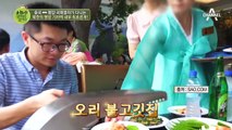 북한 유일의 국제역! 평양 기차역 내부 최초 공개~