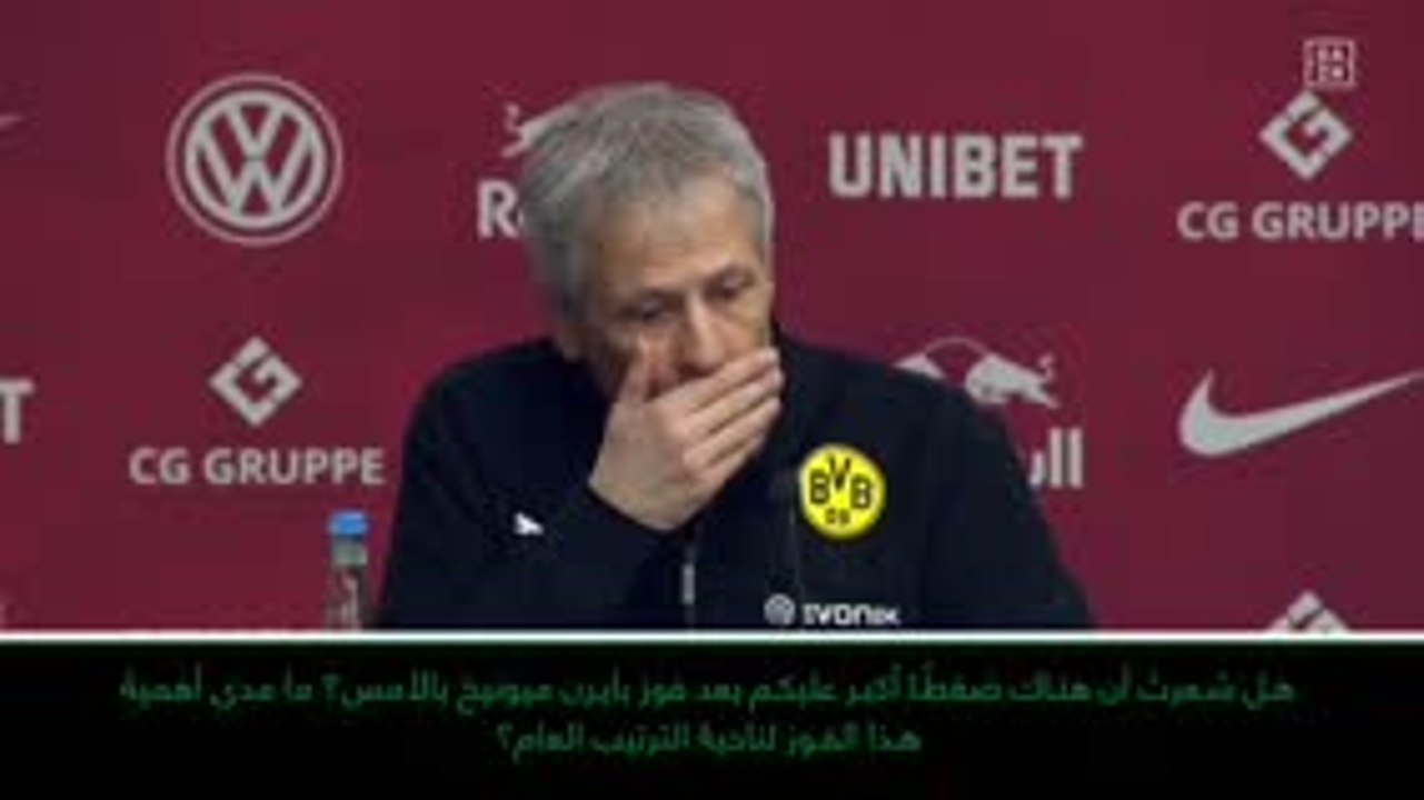 كرة قدم: الدوري الألماني: لستُ قلقًا إزاء أداء بايرن - فافر