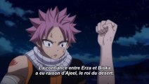 Fairy tail 293 vostfr Prewiew
