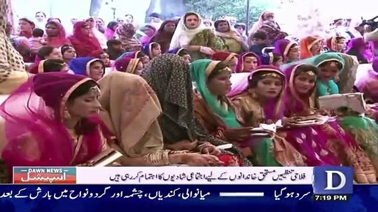 Dawn Special - 20th January 2018