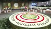 افتتاح القمة العربية الاقتصادية في بيروت بغياب غالبية القادة العرب