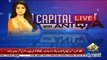 Capital Live With Aniqa – 20th January 2018