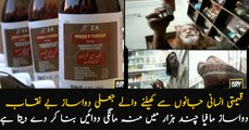 Fake medicines being produced on demand