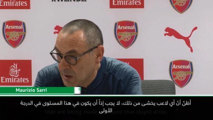 كرة قدم: الدوري الانكليزي: لا يجب على لاعبي تشيلسي اللعب في هذا المستوى- ساري