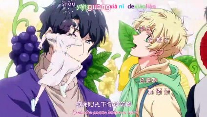 KisKis ! Wode nanyou shi bohe tang Episode 3 VOSTFR