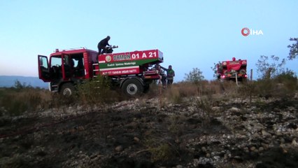 Osmaniye’de orman yangını