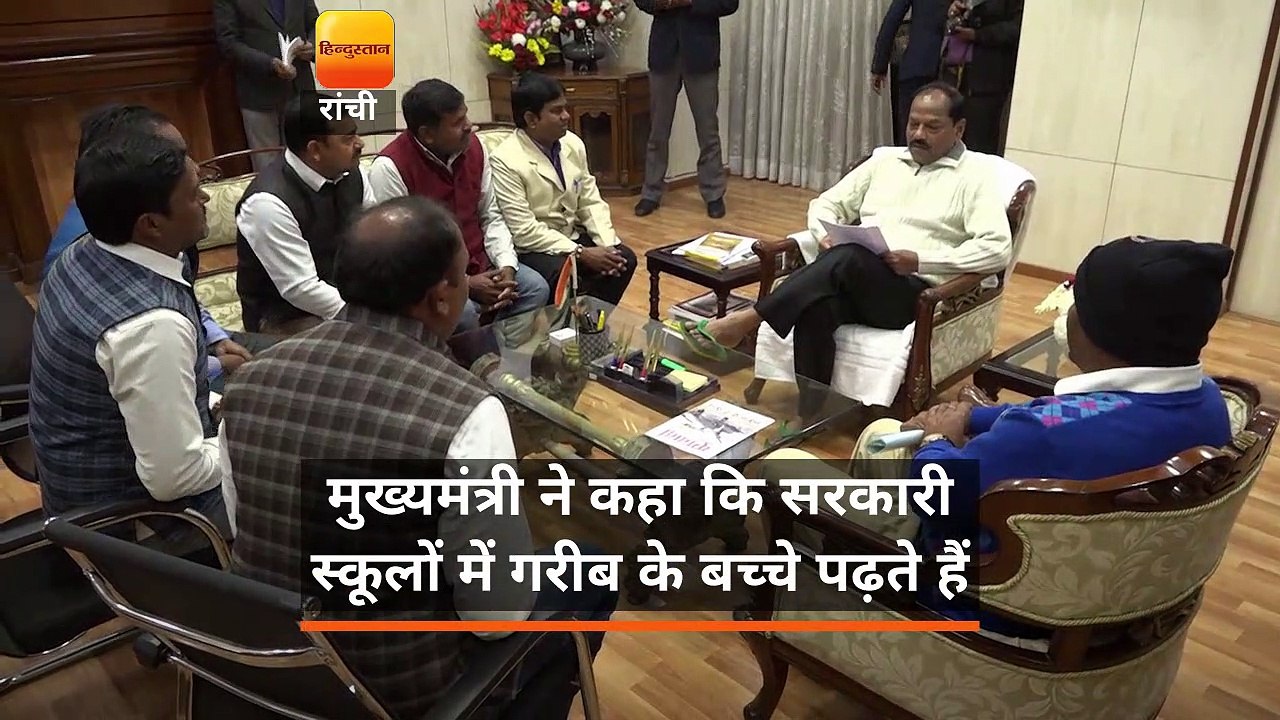 झारखंड सरकार अपनी नियमावली से पारा शिक्षकों को देगी लाभ: सीएम रघुबर दास