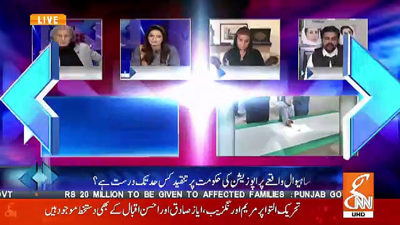 Sattar Khan Response On The Incident Happened In Sahiwal Yesterday..