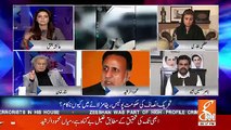Watch Mehmood Ur Rasheed's Stance On Videos On Social Media About Sahiwal Incident..