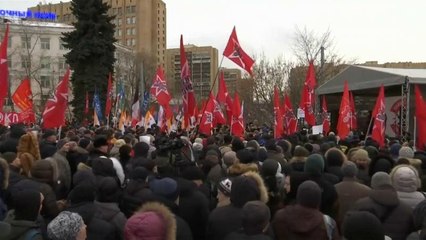 Москва: акция против передачи Курил Японии