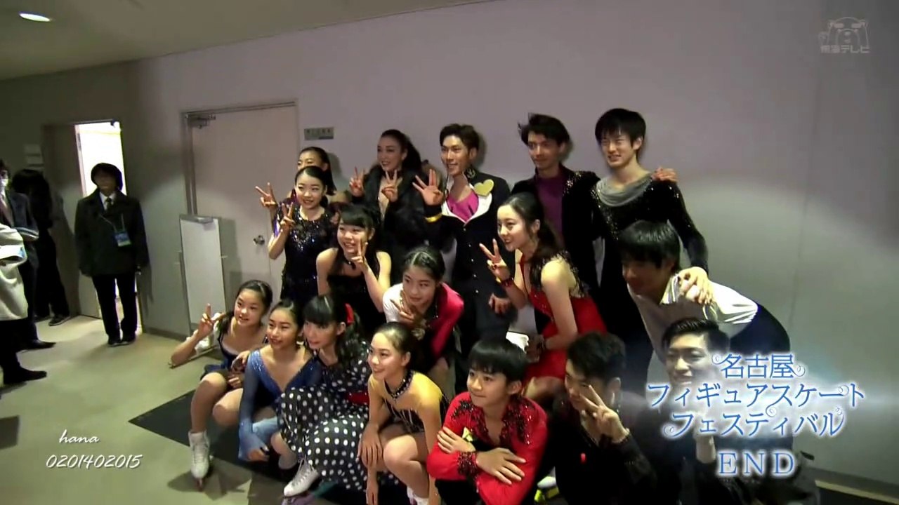 Finale Nagoya Festival 2019