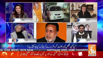 Video herunterladen: Aisa Koi Waqiya Hamare Notice Me Nahi Hain Ke Bachon Ko Nikaal Kar Car Me Logon Ko Goliyan Mari Gai Hain.. Mehmood Ur Rasheed..