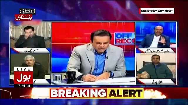 Nazeer Laghari Response On Nadeem Afzal Chan's Statement On State Bank's Independency In Kashif Abbasi's Show..