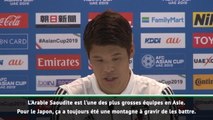 8es de finale - Sakai : ''L'Arabie Saoudite, une montagne à gravir''
