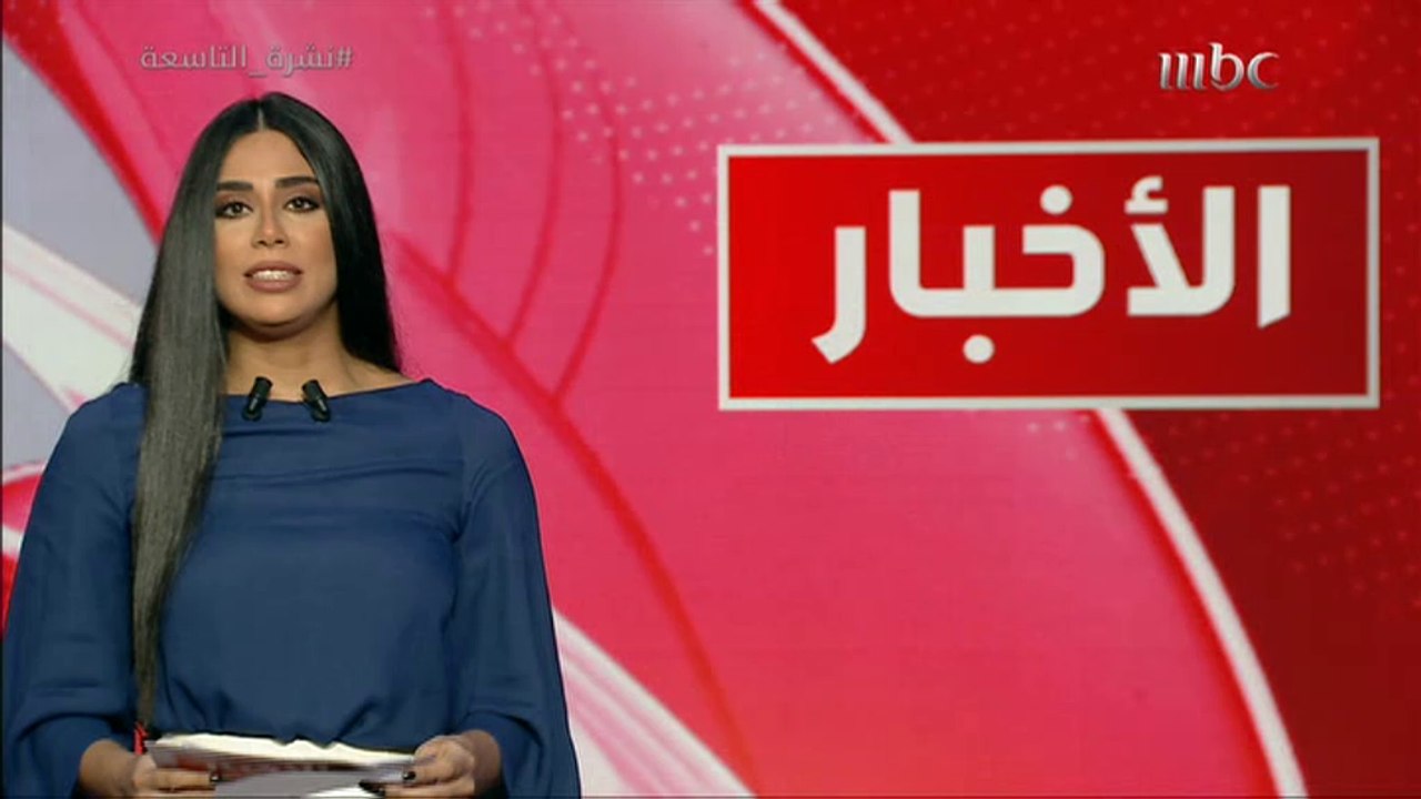 سوريا ..  تفجير حافلة ركاب في عفرين شمالي البلاد أسفر عن وقوع قتلى وجرحى #نشرة_التاسعة