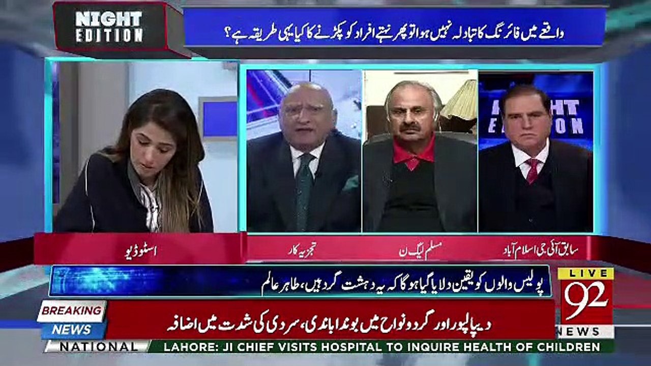 Me Kehta Hun Imran Khan Ko Ke Kuch Karo Nahi To Tumhara Bura Haal Hojaega.. Zafar Hilaly