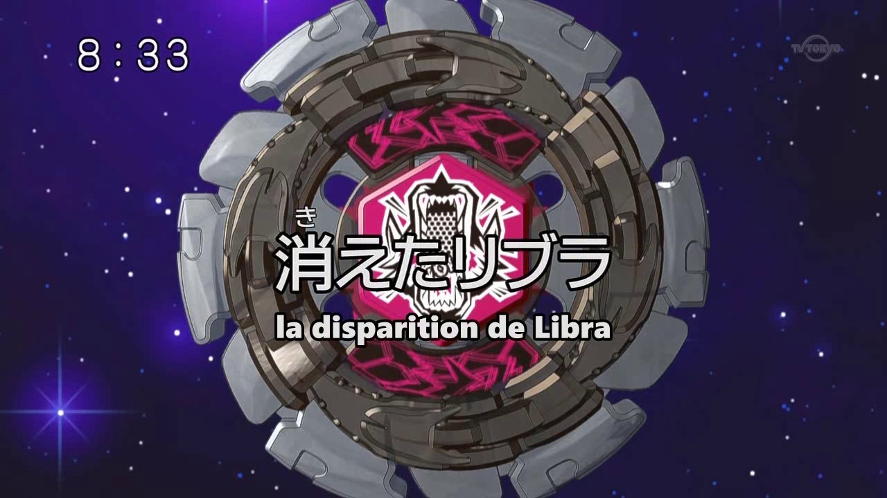 Metal Fight Beyblade Ep.46 la disparition de Libra VOSTFR
