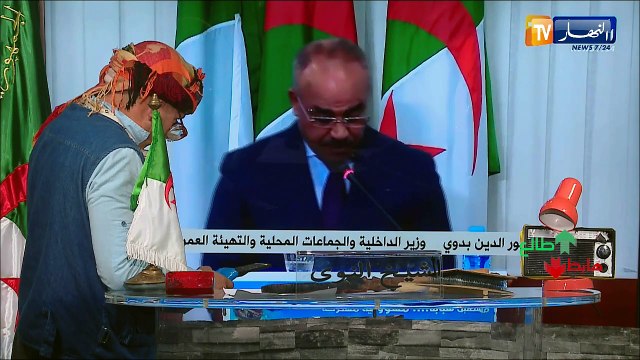 طالع هابط: الشيخ النوي يبعث برسالة ويناشد الدولة الجزائرية التكفل بشباب الجزائر.. شاهد