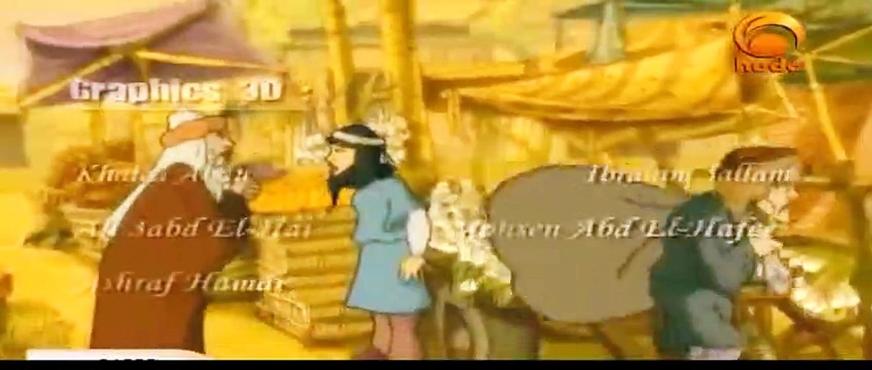 Quraanic Stories 14 The Makers Of The Trench 2 #HUDATV