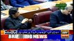 Opposition leader Shahbaz Sharif expresses his views in NA session