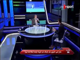 لقاء صلاح أمين مع شوبير في ملعب أون