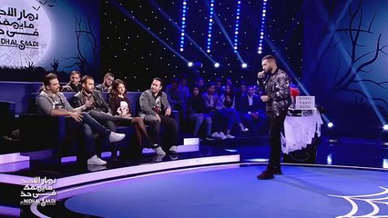 DTEP S02: نضال السعدي يواجه تحديات عالمية 🌍