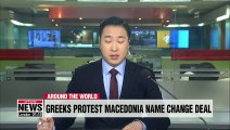 Thousands of Greeks protest in Athens over name change for Macedonia