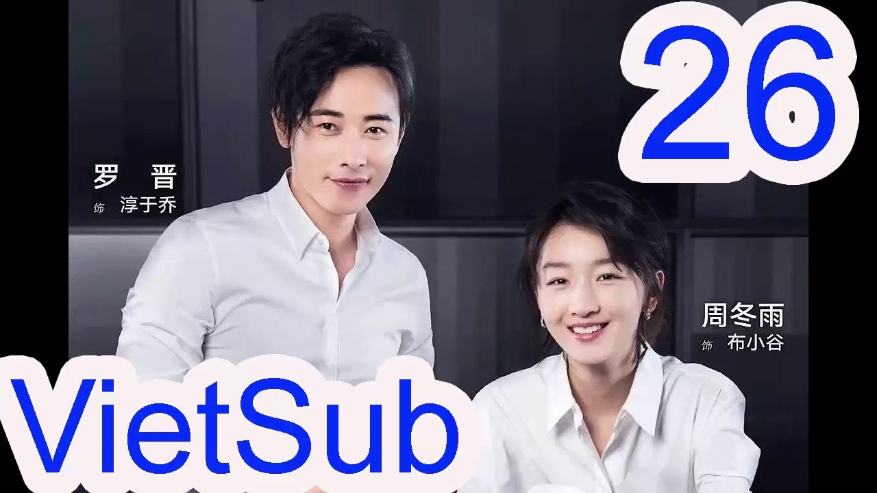 Mạc Hậu Chi Vương VietSub Tập 26