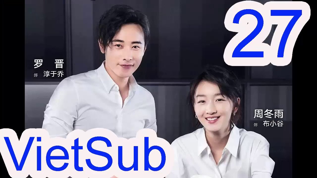 Mạc Hậu Chi Vương VietSub Tập 27