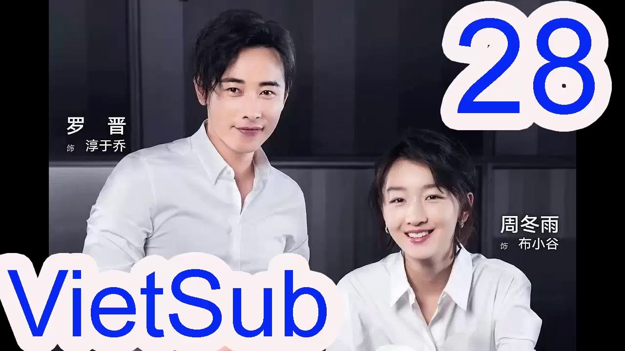 Mạc Hậu Chi Vương VietSub Tập 28