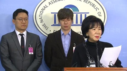 젊은빙상인연대, 성폭력 피해 사례 추가 공개 / YTN