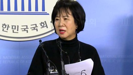 젊은 빙상인연대, 추가 성폭력 피해 공개 / YTN