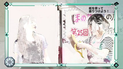 VCB-Studio] Mahouka Koukou no Rettousei  IV25] x264 aac]