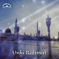 Unki Chaukhat  Heart Touching Naat Status  New Islamic Status