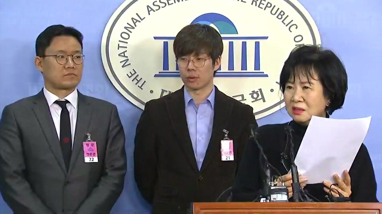 젊은 빙상인연대, 추가 성폭력 피해 공개 / YTN