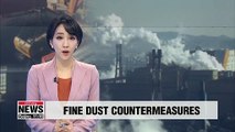 S. Korea unveils measures to slash coal-fired power plants to tackle fine dust